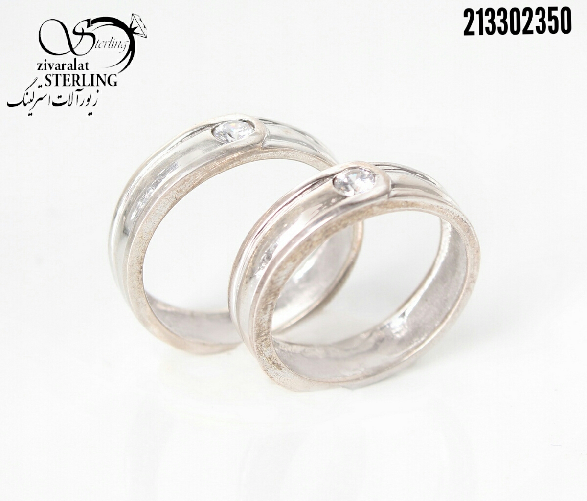 حلقه ست نقره طرح ژوپینگ کد3194