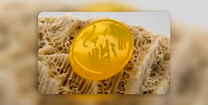 دعای شرف