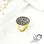 انگشتر استیل زنانه کد 5206