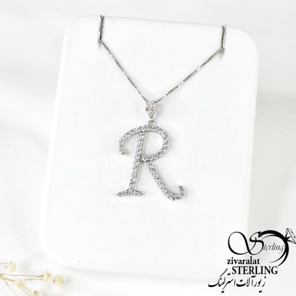 گردنبند نقره R کد:۱۲۲۴