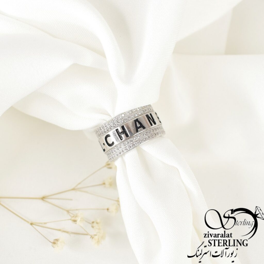 انگشتر نقره زنانه برند چنل کد:۲۳۵۲