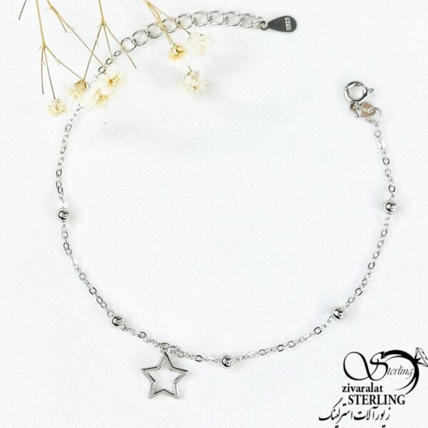 دستبند نقره بند زنجیری با آویز ستاره