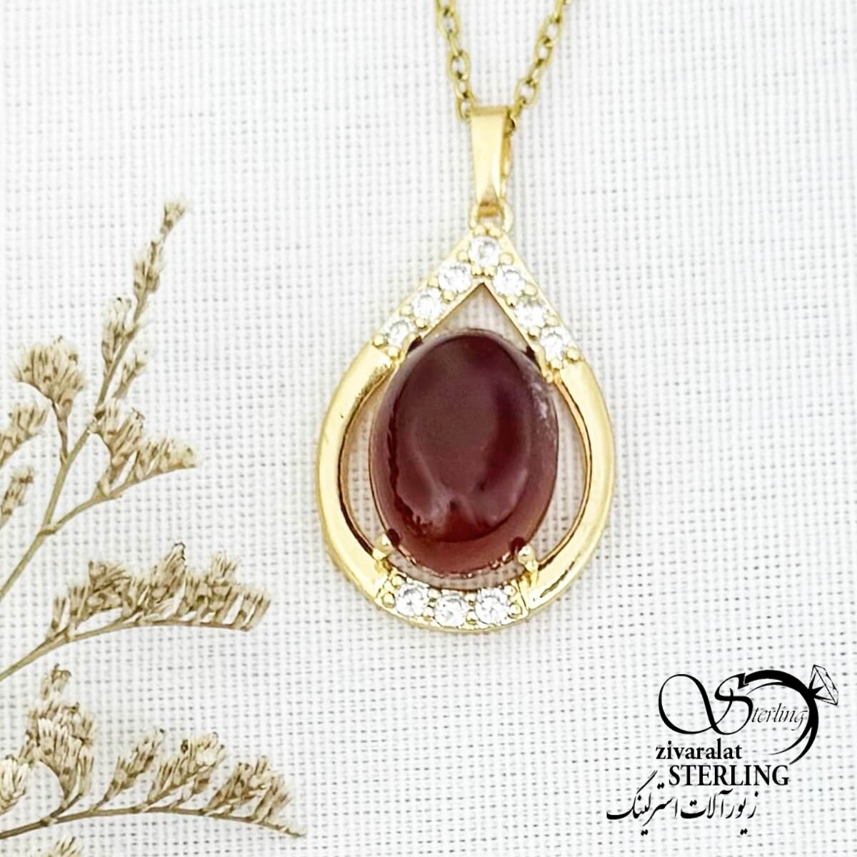 گردنبند عقیق طرح اشکی کد 14734 گردنبند عقیق طرح اشکی کد 14734