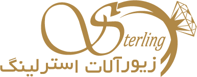 فروشگاه زیورآلات استرلینگ